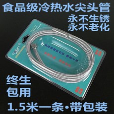 c97dbdd4904be4ccc4fea761336e9fdf732ee6d01afa192edee8eafc8bf8.jpg