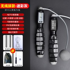 fe9bdd0882c7a7d825620642c78d31b85aafed07ca8a3bcd12d1dc331be3.jpg