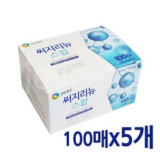 153a1baea9405c791c1aaff3bd0abb7a49144e012ab5f259c59f3aeeb848.jpg