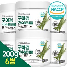 구아검가수분해물 HACCP 식약청 인증 구아콩 200g, 6개 - 구아벨로