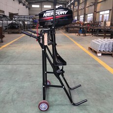 블랙바이슨보트