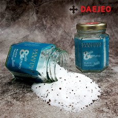 얼바니트러플소금