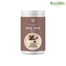 포티포 쉐이크 커피맛 700g, 커피 700g