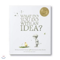 What Do You Do with an Idea : Finding Meaning and Direction in a Changing World, Compendium Publishing & Com...