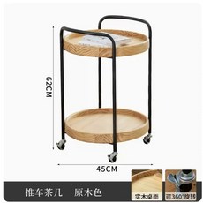 이동식 단단한 나무 조명 럭셔리 커피 테이블 작은 아파트 거실 크리에이티브 코너 바퀴 카트 사이드