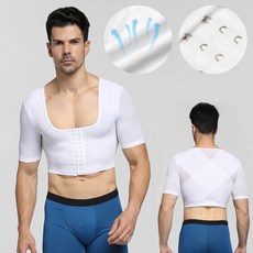 남자몸매보정옷