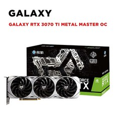 갤럭시rtx3070ti