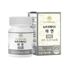 [2개월분] 뉴트리메이드 아연 500mg x 60정 1개입, 1개 - 개월분