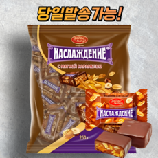 Krasnyi Oktyabr шоколад с арахисом и карамелью, 250 г