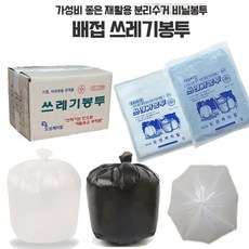 rmj토마호크