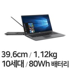 15z90n-vr5bk