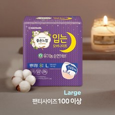 a29c41a69d901a6cc9fdee9dac232f0c4d2d8fe60a953585a560a53081a2.jpg