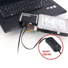 SATA / IDE to USB 3.0 컨버터 케이블 3.5인치 2.5인치 외장하드 연결 올인원 멀티젠더 NEXT-518U3 SATAIDE, 1개