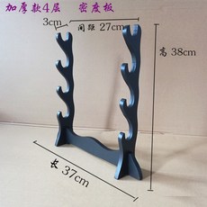 사극 무술 소품 검 거치대 좌대 칼집칼토목 보검도검실목 선반피리소수집횡포도탁중국풍다층받, 사층을 두텁게 하다.