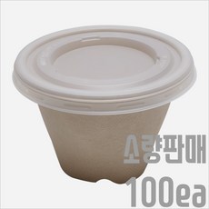 무해숲