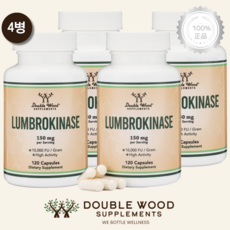 [4병] 더블우드 고함량 룸브로키나아제 효소 150mg 120캡슐 Lumbrokinase, 4개, 120정
