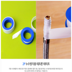 67b3afcfb397257cb7ac870590e39619fdc5ad06716221019364933adf61.png