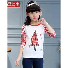 699b18b9c702439d55872b36fe3a924d7cd33cf5f9a7019604d8070b1147.jpg