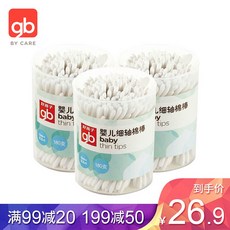 829ee05a6d9ecf45d23d549ed685237375f254e81a4306d1e0a7b49ff7d2.jpg