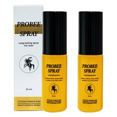 리도카인스프레이