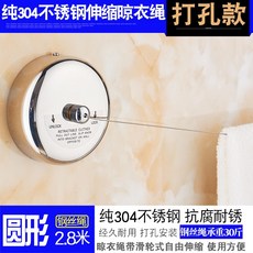7f2948afd89b7767ab893511542af543d7cb5dcfaa6c020eb7e692834dce.jpg