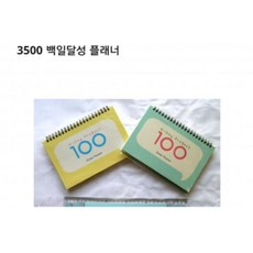 0633b2aff40d8ccc18ee97c4363838d2dd3d2942348a15fb93f6708f826d.jpg