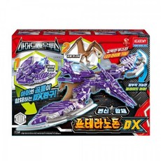 camaccmk-3040dx
