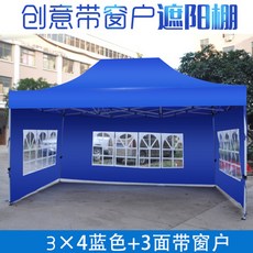 ceb9114bffd7bc6d4cc9296e50397cef0d74ef7215e0395ab8482170130c.jpg