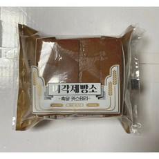 fe714a28e13d85f2f28d7e54fbdc150ee5016b8c358b1c73407fc4e5f13c.jpg
