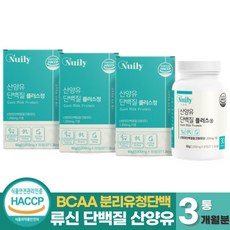 몬테소리소근육