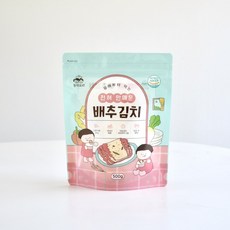 국산 전혀 안매운 배추김치 어린이 당일제조 저염 무첨가 파프리카 유아 김치, 500g, 1개