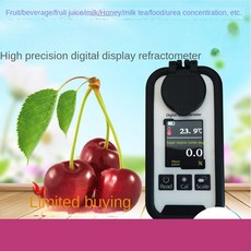 디지털 디스플레이 설탕 측정기 과일 유체 유화 농도 세제 활성 물질 감지 테스터, 02 SKU 5, 1개