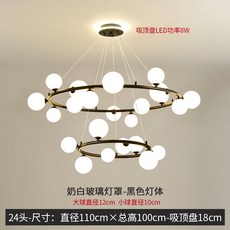 버블볼샹들리에