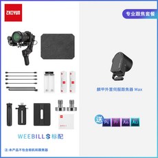b801075147bdbc31b3c576137c8c751e7a991eb4dc4891f92d3a2628fdce.jpg