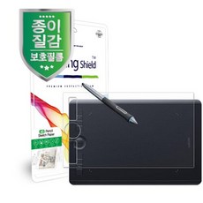 와콤인튜어스프로악세사리