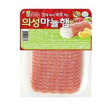 롯데컷팅베이컨