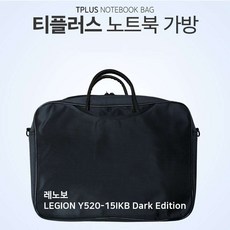 W6F [[#십2L_:#TPLUS 레노보 LEGION Y520-15IKB Dark Edition 가방 남녀공용 오피스노트북가방 휴대용_#금6:플러스^;SHOP#29300