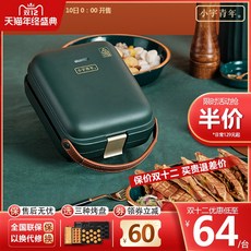 5c9629a6adbf1d37a719d7365f1270ad87529b381a2bb843c6f50fd9f9dc.jpg