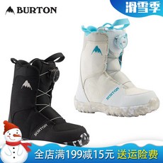 burton그롬부츠