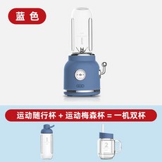 스테인레스모던스퀴지