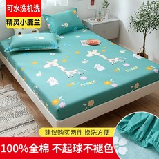 b3ab903eea5b989277956e37555638832071a771ebce5d466572644b3add.jpg
