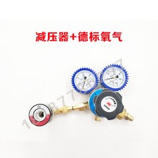 34743a7e9d471a3a1b3ca25b11af807a63b37020b815ca1d181f2f04491d.jpg