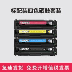1e95f4b2d5b2dfe03a8d03ba3a7999e66d4599a84b5eacf302188a9dedda.jpg