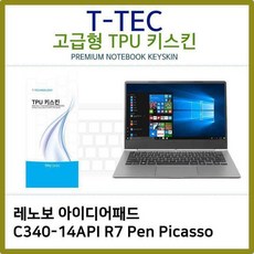 61c28aee1e149f3aaa9be38ba53266323f9b5cd07ef717a7e90a414696e2.jpg