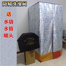 샤워텐트 야외 접이식 탈의실 비치 수영 옷갈아입는룸 샤워 이동 화장실, T13-올컬러 색