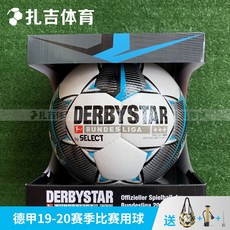 7ab48ec616378a14c9256d278e0da4627440e2329288273e9565ba2ab7eb.jpg