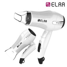 elra드라이기