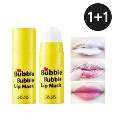 [리르] 1+1 버블버블 립마스트 립각질케어, 12ml, 2개