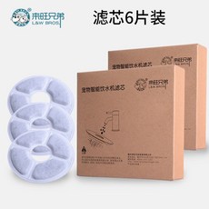 7ee34a68454650b782785bcb0509ce07ddf45cef83d9bcb2e99af90ea31e.jpg