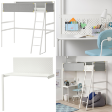 이케아어린이침대
